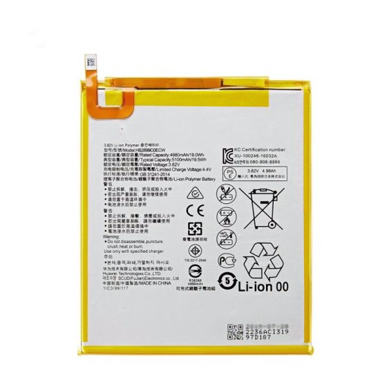 Original 4980mAh 19Wh Batterie Huawei M3 BTV-DL09 - Cliquez sur l'image pour la fermer