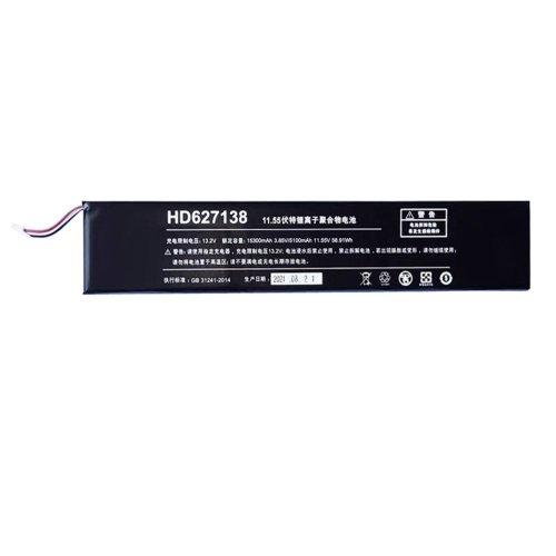 One-Netbook OnexPlayer 1S Batterie 5100mAh 58.91Wh