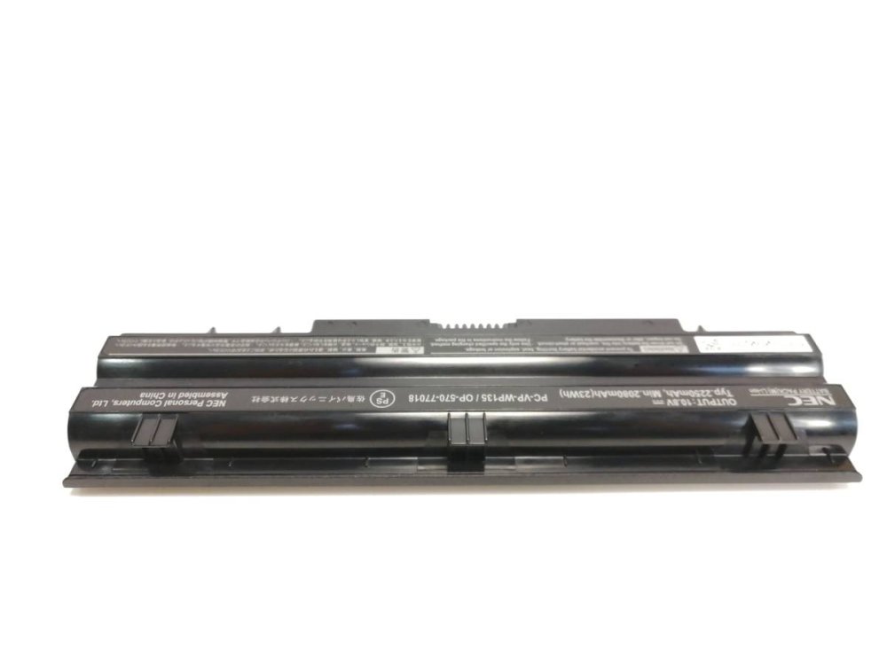 Original NEC VersaPro VJ25L/L-G Batterie 2250mAh 23Wh 3 Cellules