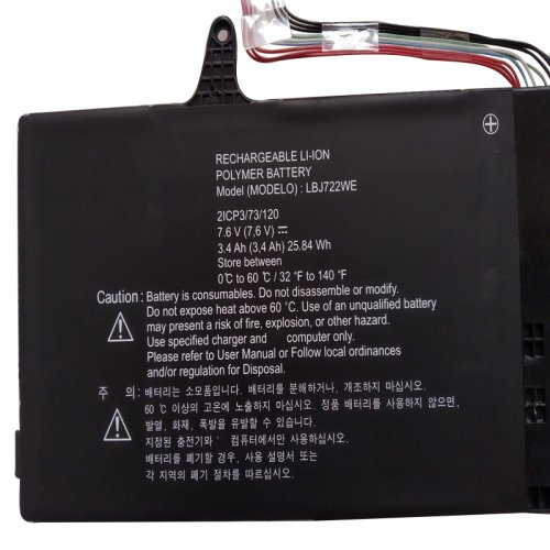 LG 15U340-L Batterie 3400mAh 25.84Wh