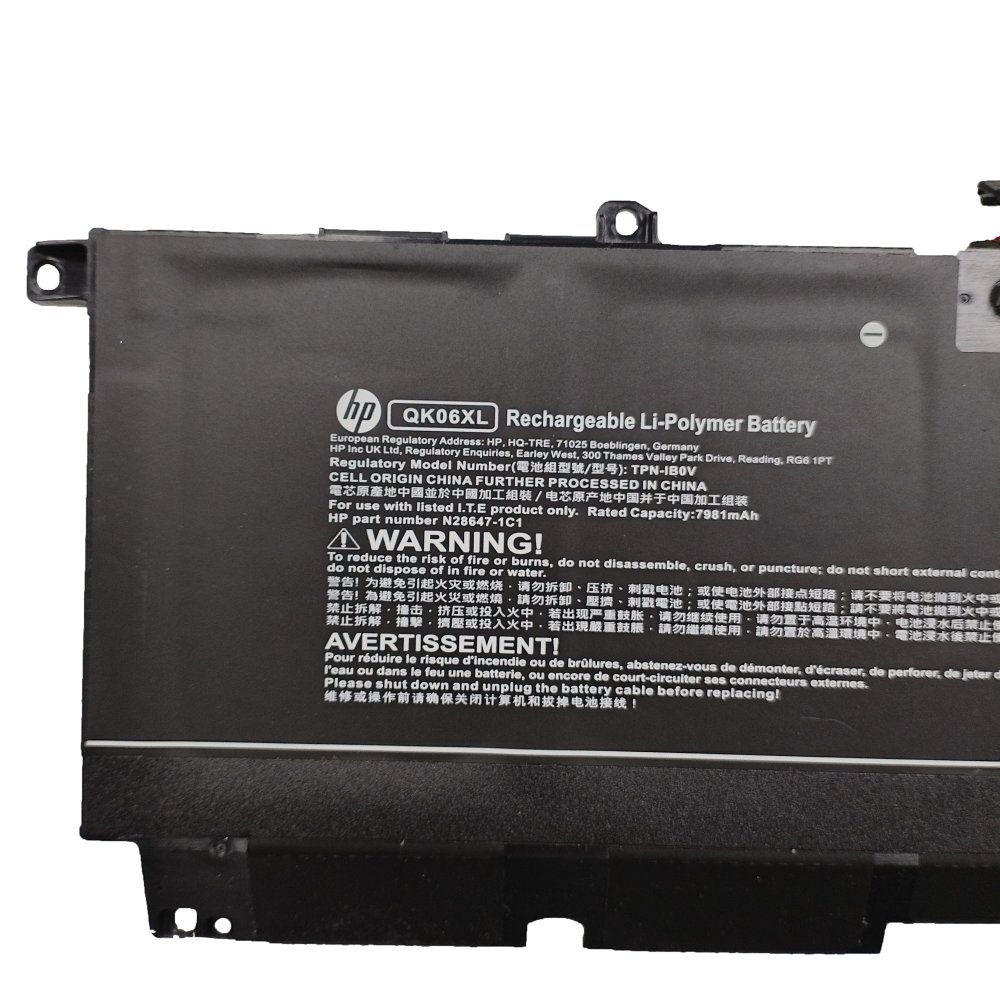 Original HP OMEN 16-u0066TX Batterie 7981mAh 97.04Wh