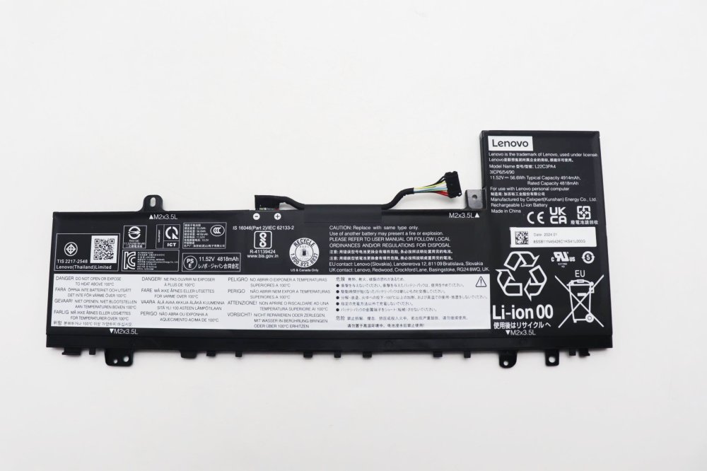 Original Lenovo IdeaPad Slim 5 14IRL8 82XD004HMB Batterie 4914mAh 56.6Wh
