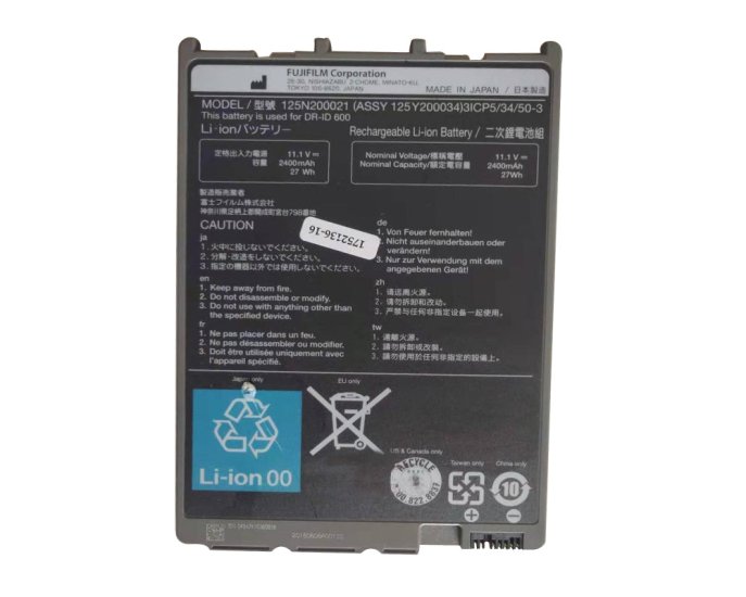 Original Fujitsu 125N100050 Batterie 2400mAh 27Wh 3-Cellules - Cliquez sur l'image pour la fermer