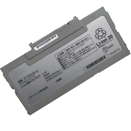 Panasonic Lets Note AX2 Batterie 4400mAh 30Wh 4 Cellules - Cliquez sur l'image pour la fermer