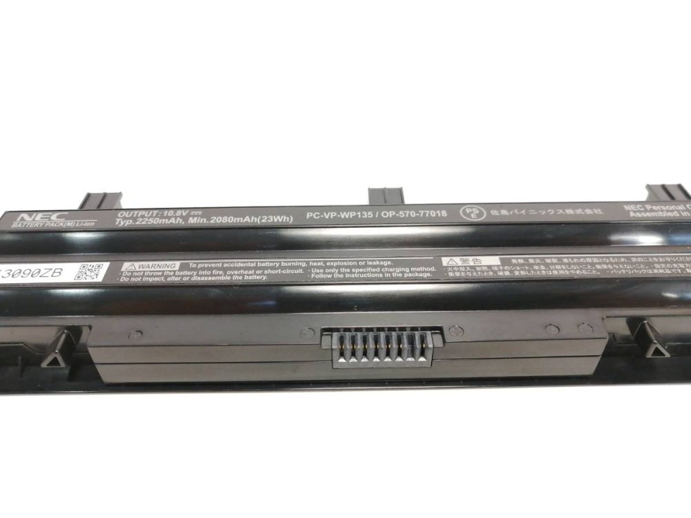 Original NEC VersaPro VJ25L/L-G Batterie 2250mAh 23Wh 3 Cellules