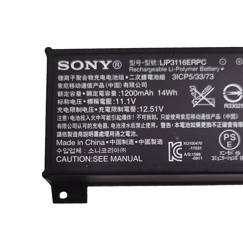 Original Sony LIP3116ERPC Batterie 1200mAh 14Wh