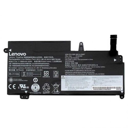 Batterie Original Lenovo 01AV401 42Wh