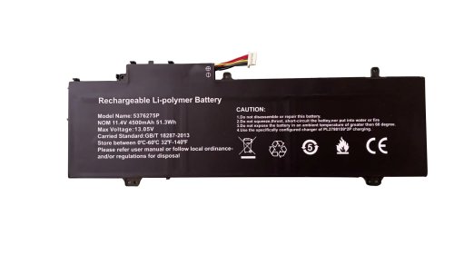 Gateway GWTN141-10BL Batterie 4500mAh 51.3Wh