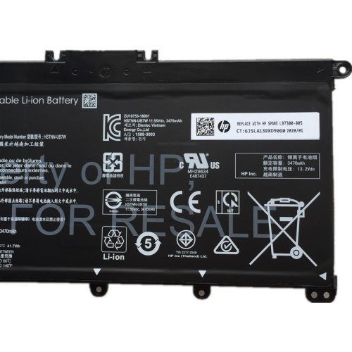 Original HP HW03041XL Batterie 3440mAh 41.04Wh