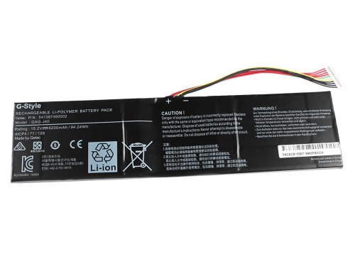 Gigabyte 541387460005 Batterie 6200mAh 94.24Wh