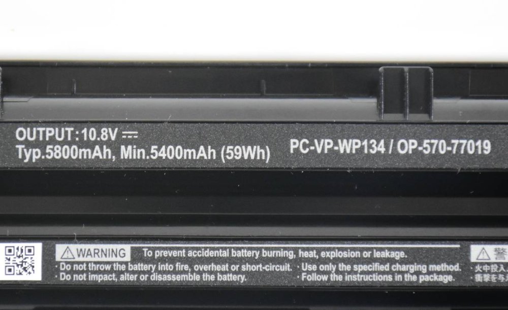 Original NEC PC-VP-WP134 PC-VP-WP135 Batterie 5800mAh 59Wh 6 Cellules
