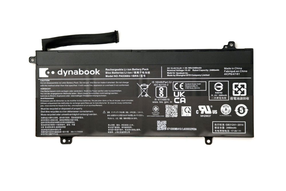 Dynabook PA5368U-1BRS Batterie 2480mAh 38.1Wh