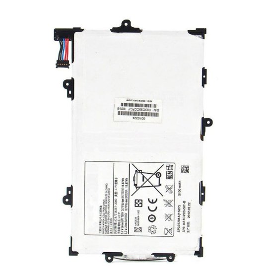 5100mAh Batterie Original SP397281A pour Samsung Galaxy Tab 7.7 (3G) - Cliquez sur l'image pour la fermer