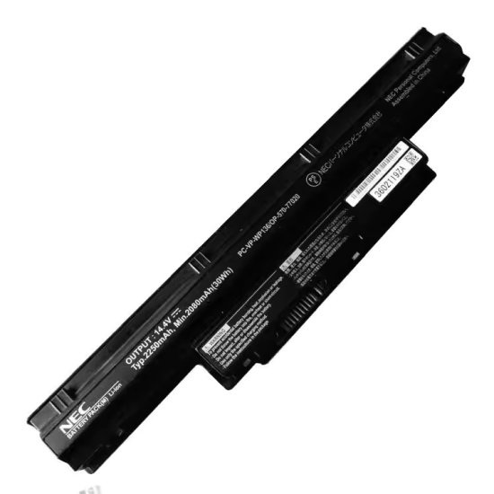 Original NEC LaVie S PC-LS150RSW PC-LS350MSR Batterie 2080mAh 30Wh 4 Cellules - Cliquez sur l'image pour la fermer
