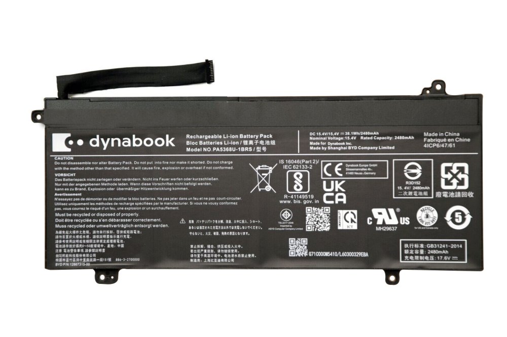Dynabook PA5368U-1BRS Batterie 2480mAh 38.1Wh