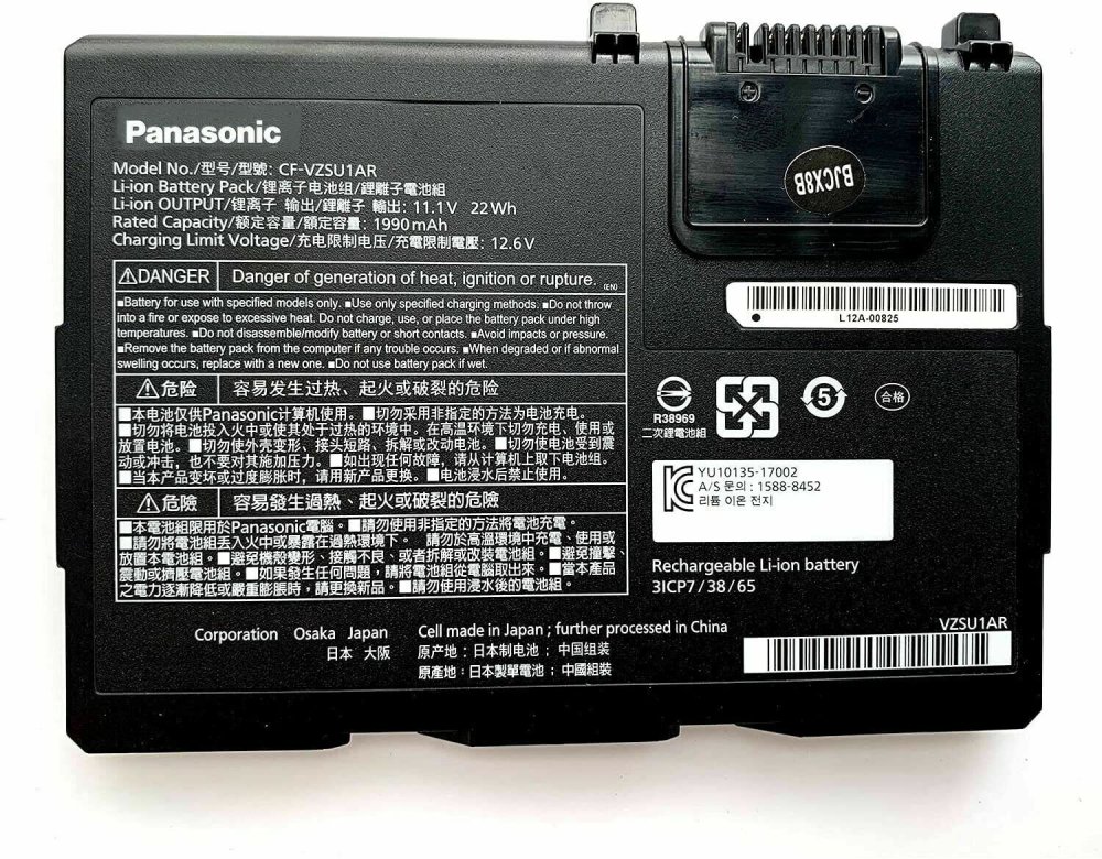 Original Panasonic Toughbook CF-33LEHFAT3 Batterie 1990mAh 22Wh