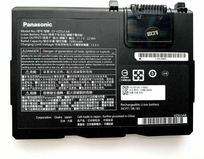 Original Panasonic Toughbook CF-33AEHFATG Batterie 1990mAh 22Wh - Cliquez sur l'image pour la fermer