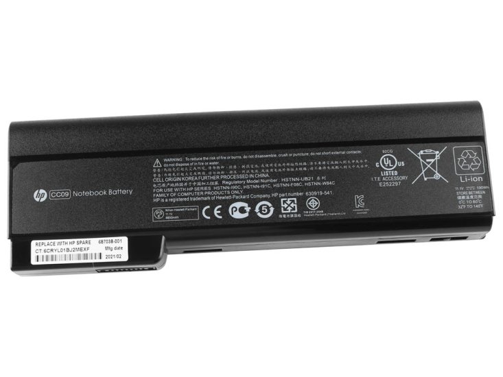 7800mAh Batterie pour HP EliteBook 8470p - Cliquez sur l'image pour la fermer