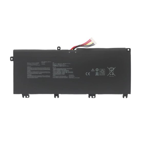 Asus ROG Strix GL703VD-GC065T Batterie 4245mAh 64Wh - Cliquez sur l'image pour la fermer