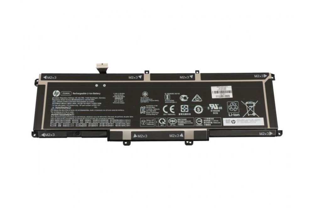 Original HP HSTNN-IB8H Batterie 8310mAh 95.9Wh