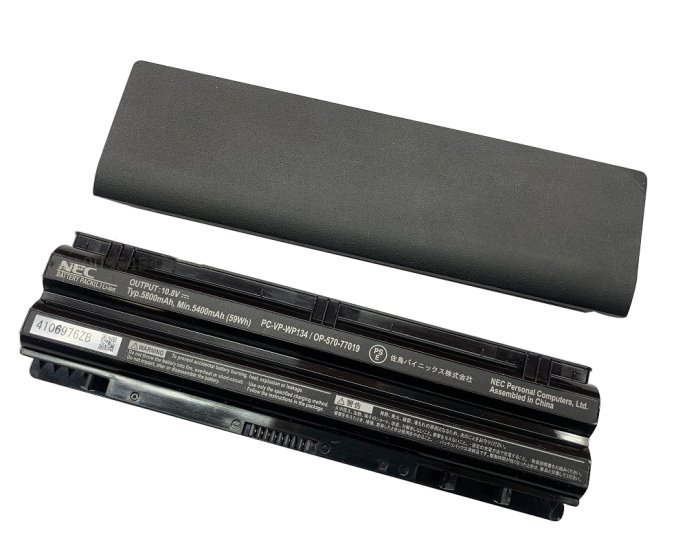 Original NEC VersaPro VJ30 VJ30H Batterie 5800mAh 59Wh 6 Cellules - Cliquez sur l'image pour la fermer
