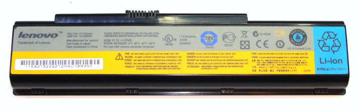 5200mAh Batterie pour Lenovo IdeaPad Y430p - Cliquez sur l'image pour la fermer