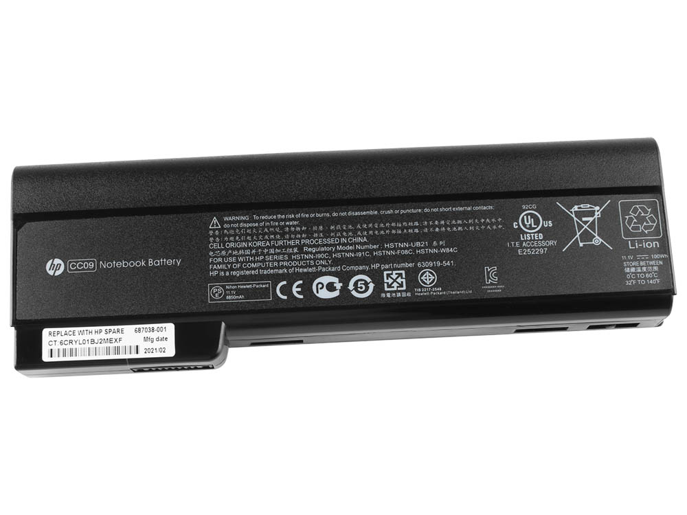 7800mAh Batterie pour HP EliteBook 8570p