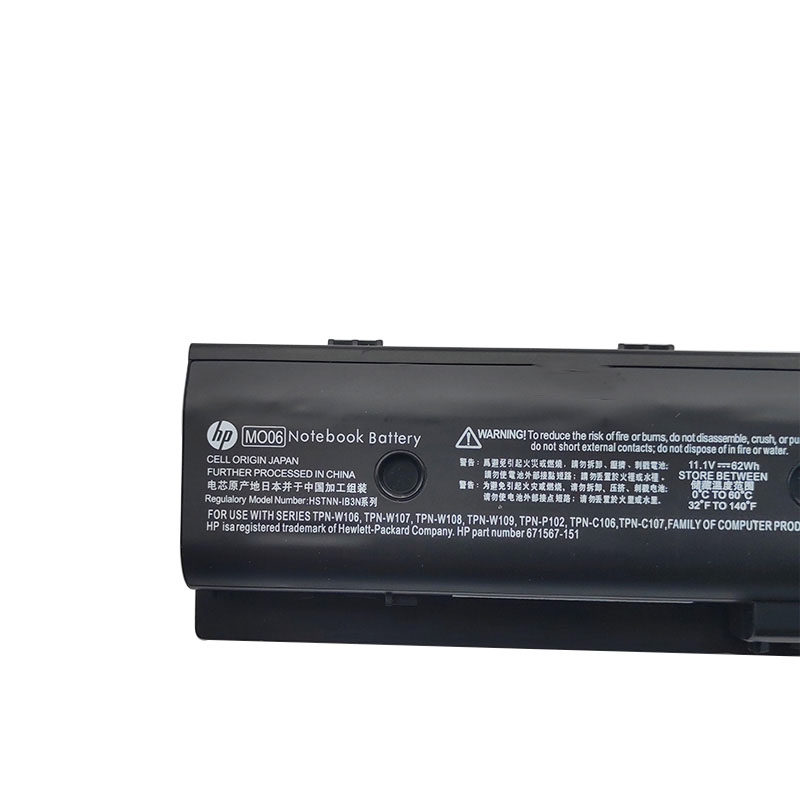 Original HP 671567-121 Batterie 62Wh