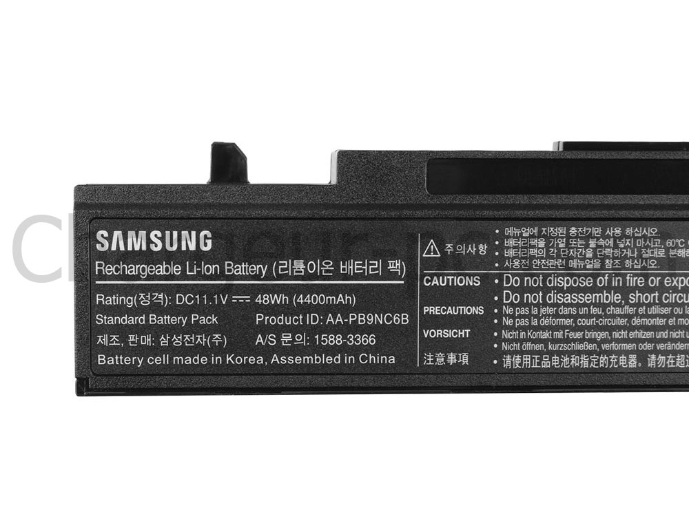 Batterie Original Samsung 200A 4400mAh