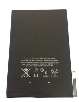 4440mAh 16.5Wh Apple A1432 Batterie