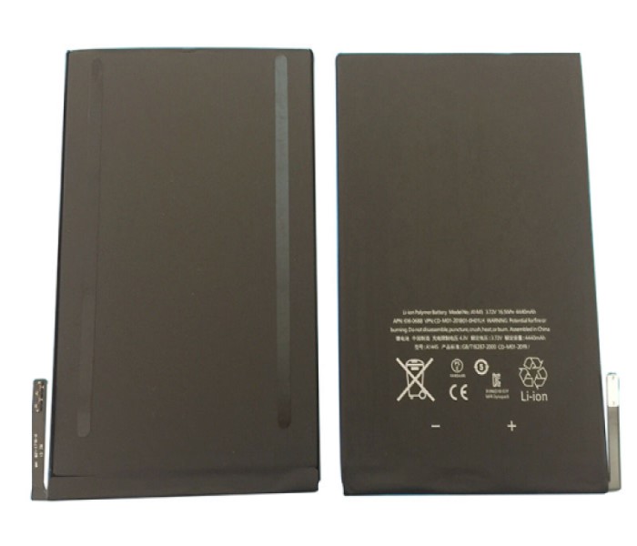 4440mAh 16.5Wh Apple A1432 Batterie