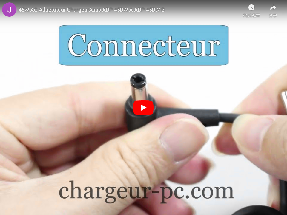 Chargeur Original Asus W16-045N3A 45W + Câble