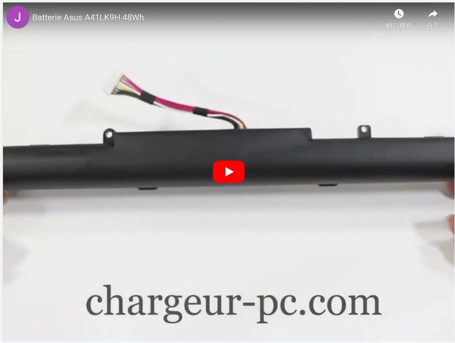 Batterie Original Asus ROG GL752VW-T4005T 48Wh