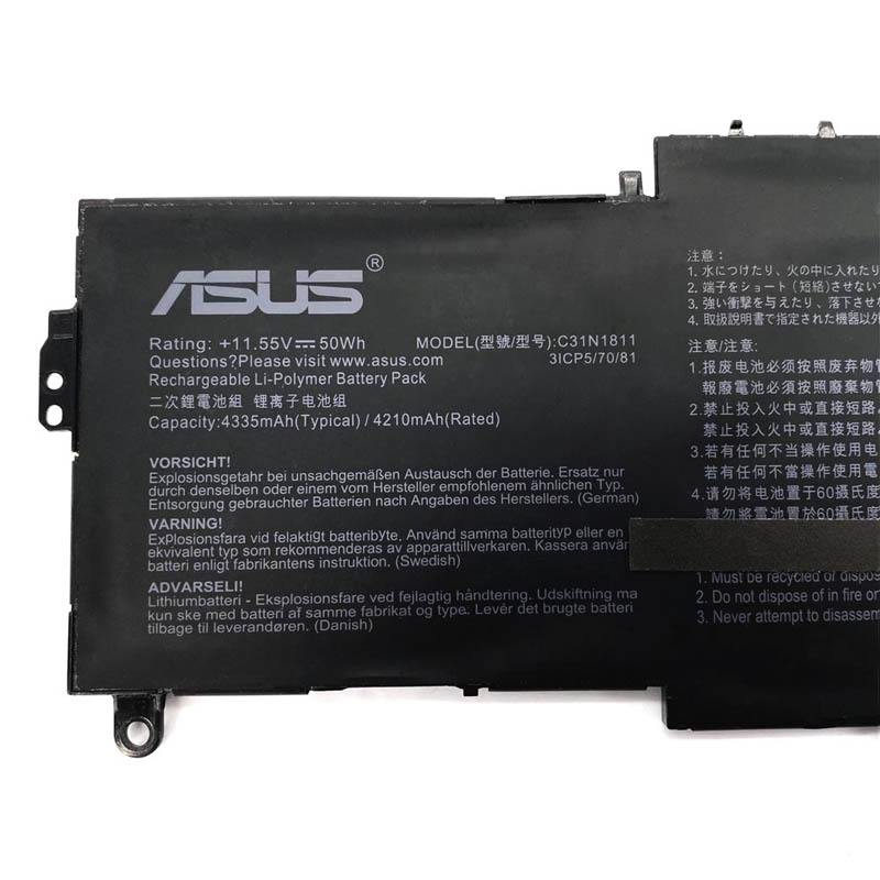Original 4335mAh 50Wh Batterie Asus ZenBook 14 UX433FN-A6023T