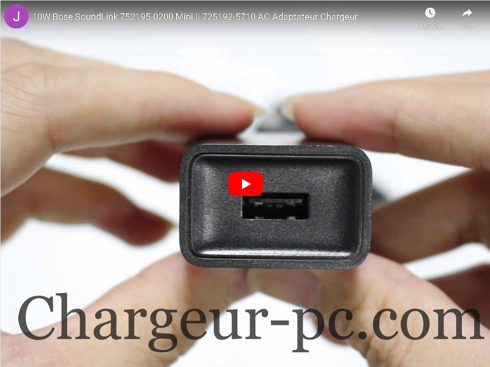 Chargeur Ktec KSAC0500200W1EU 5V 2A