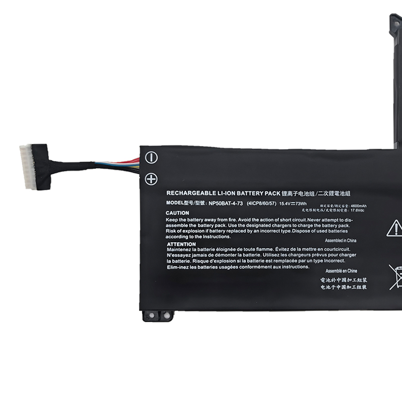 Colorful X15 AT 2023 Batterie 4730mAh 73Wh