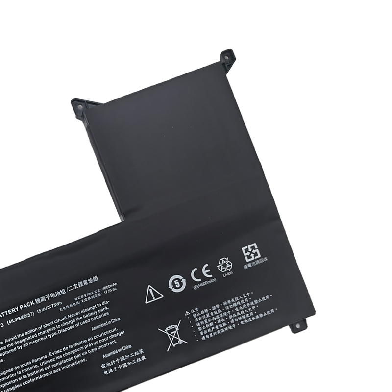 Colorful X15 AT 2023 Batterie 4730mAh 73Wh