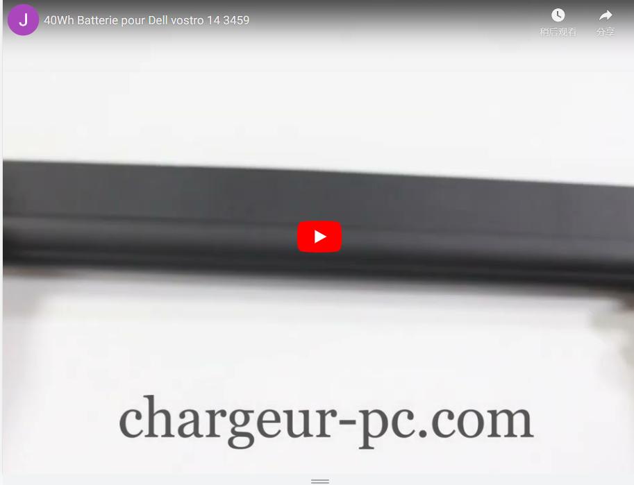 40Wh Batterie Original pour Dell GXVJ3 HD4J0 K185W M5Y1K WKRJ2