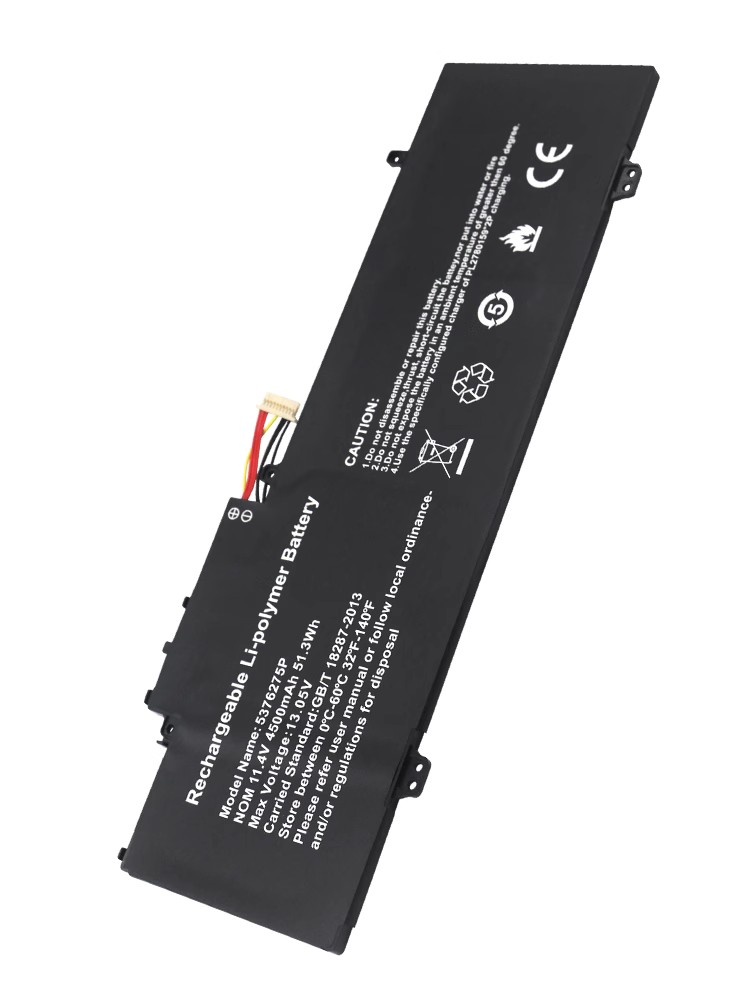Gateway GWTN141-10BL Batterie 4500mAh 51.3Wh