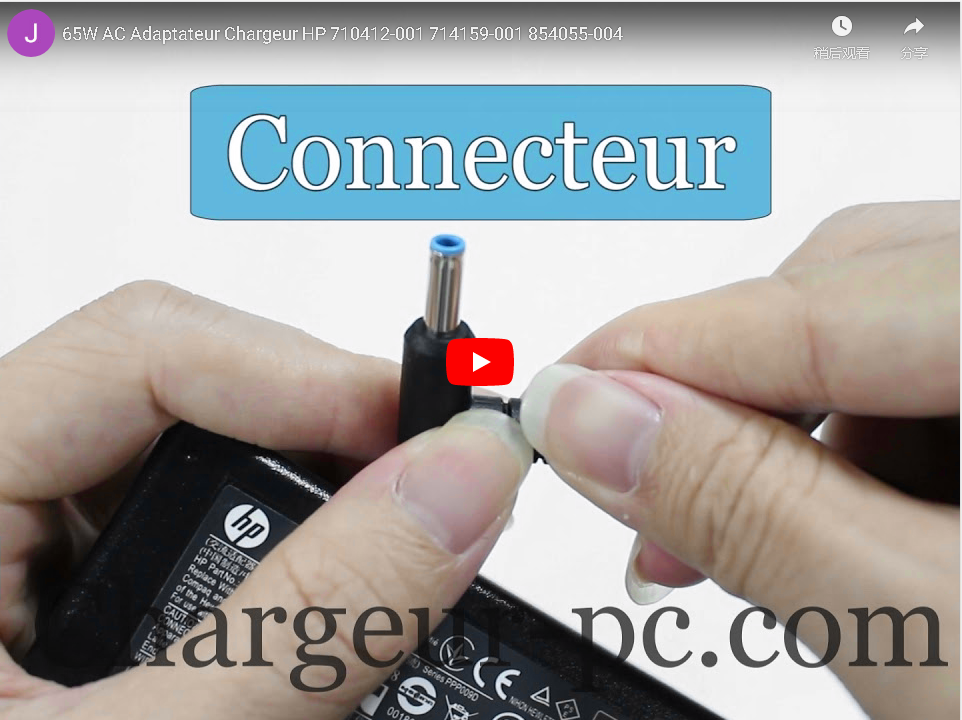 65W Original AC Adaptateur Chargeur HP 710412-001 714159-001
