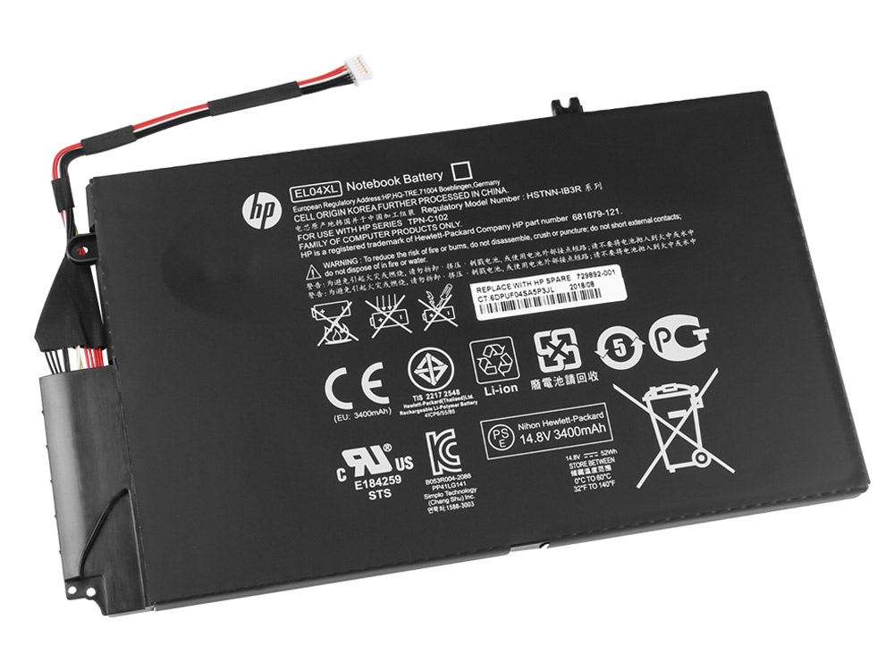 Original HP 681949-001 Batterie 3400mAh 52Wh