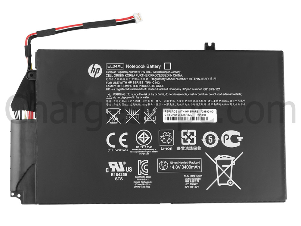 Original HP 681949-001 Batterie 3400mAh 52Wh