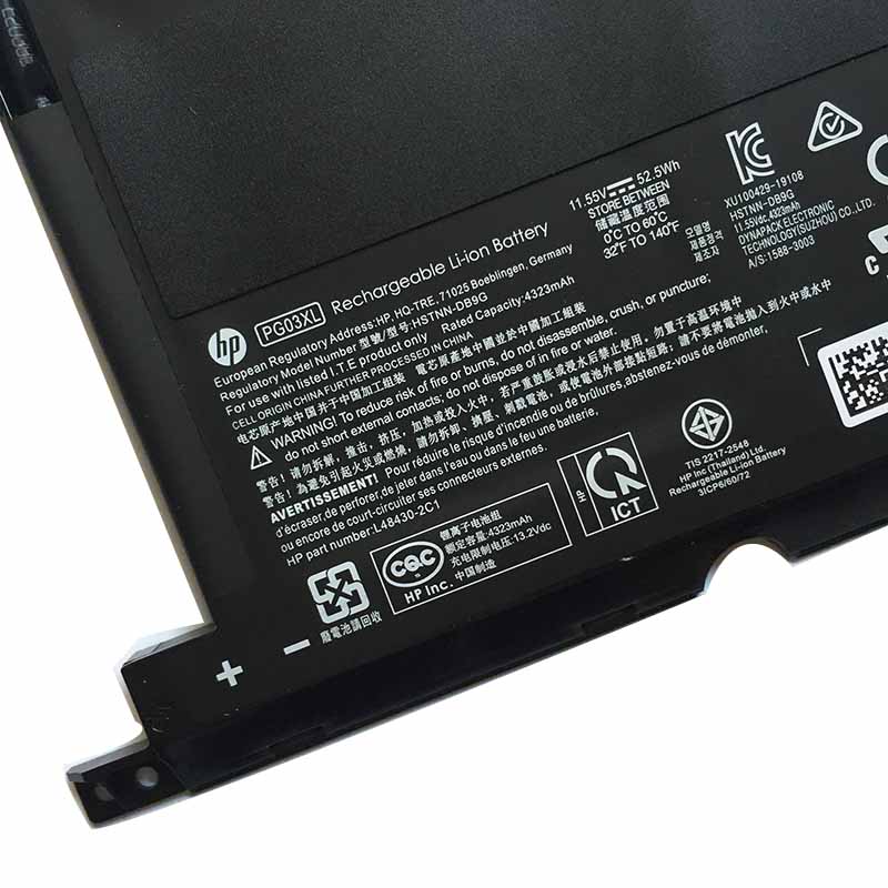 Original HP L48430-2B1 Batterie 4523mAh 52.5Wh