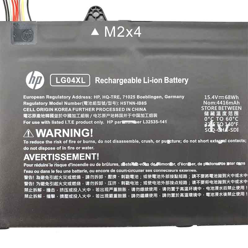 Original 4416mAh 68Wh Batterie HP Pavilion 15-cs2013ng 15-cs2059nw 15-cs2748nd