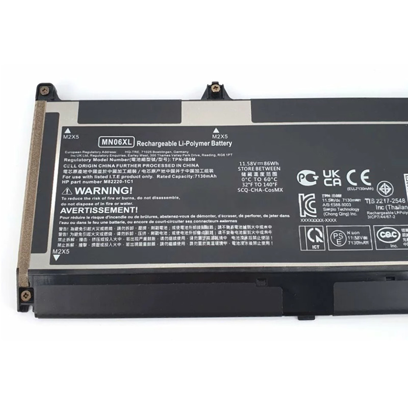 HP TPN-IB0M Batterie 7130mAh 86Wh