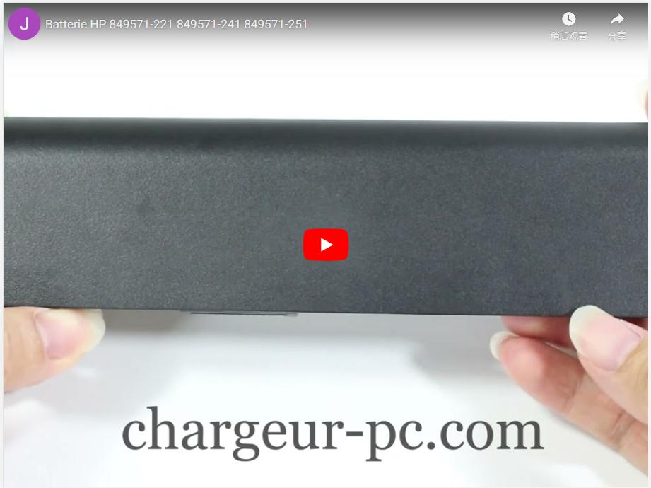 62Wh Original Batterie HP Pavilion 17-ab001ur 17-ab086ng