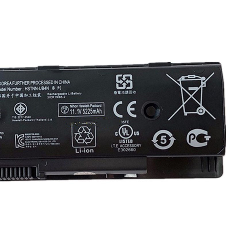 Original HP 709988-851 Batterie 5225mAh 62Wh