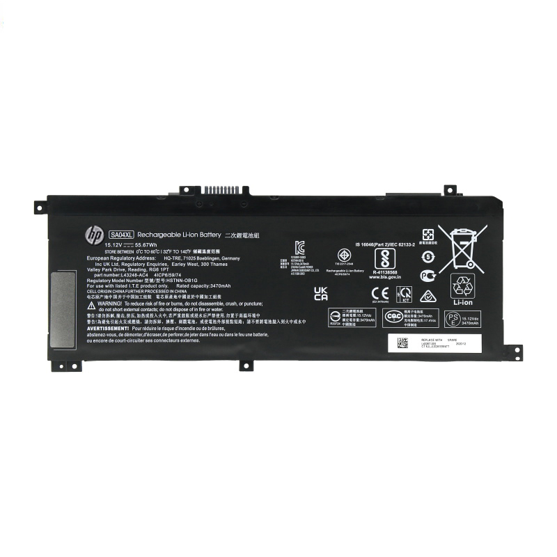Original HP L43248-541 Batterie 3470mAh 55.67Wh