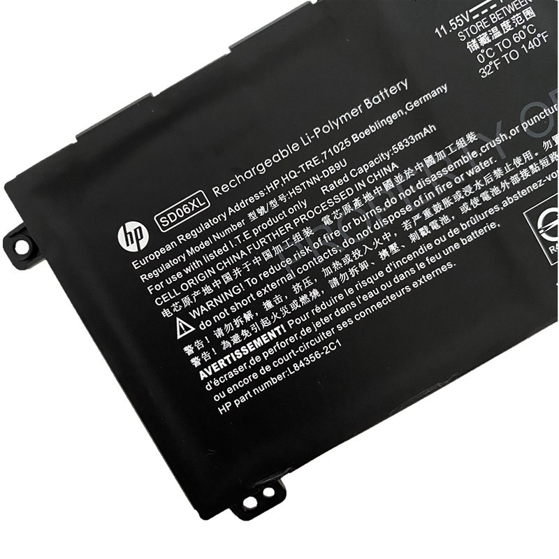 Original HP OMEN Laptop 15-ek0019ns Batterie 6139mAh 70.91Wh
