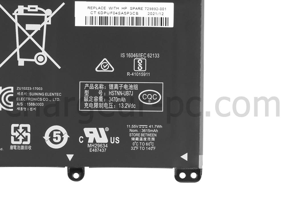 41.9Wh Original Batterie HP Pavilion 15-cc009nl 15-cc076sa
